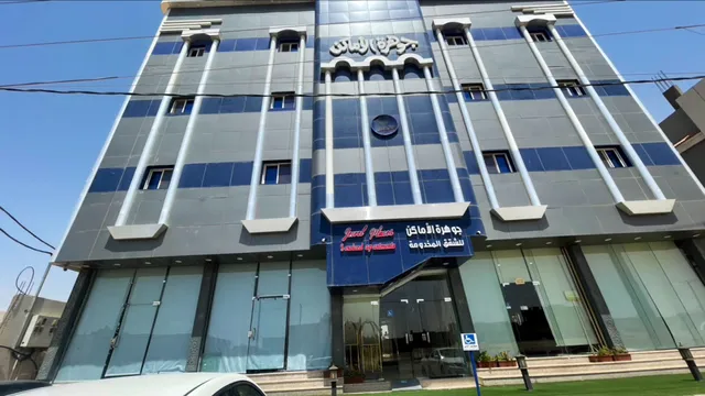 جوهرة الاماكن