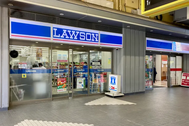 Lawson Tokyo Dome Hotel