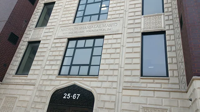 Hadrath Shahjalal Masjid