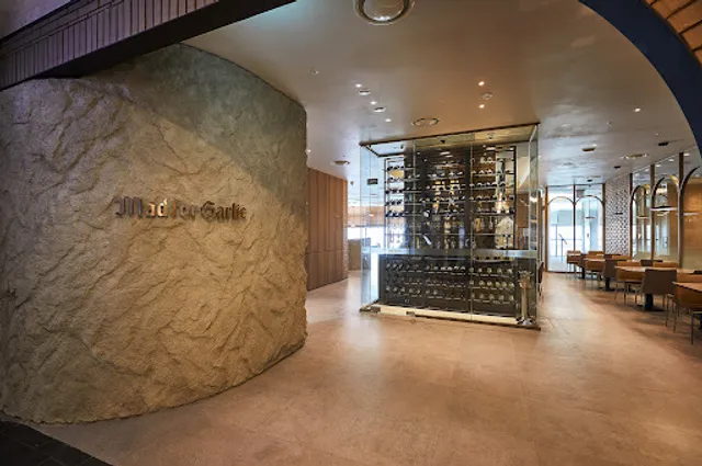 매드포갈릭 롯데노원점