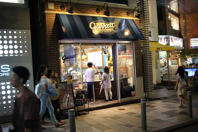 Garrett Popcorn Shops 原宿店