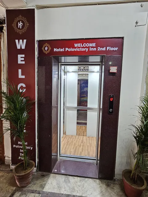 Hotel Polovictory Inn