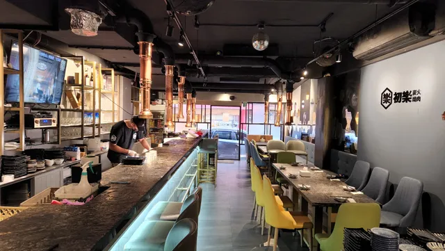 初樂燒肉 東區大安店 燒烤 BBQ 忠孝復興