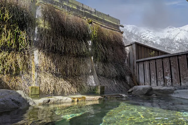 Nakasaki-sanso Okuhida no yu