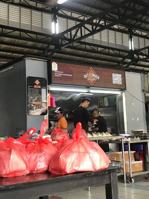 Mat Corner Nasi Ambang