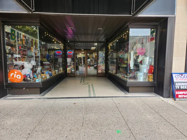 Jans Guelph Latin Market