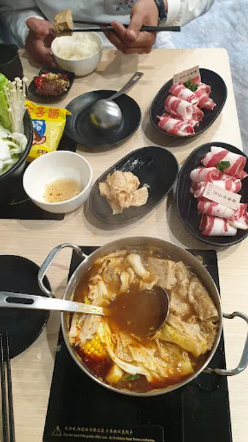 Hot Pot Craving