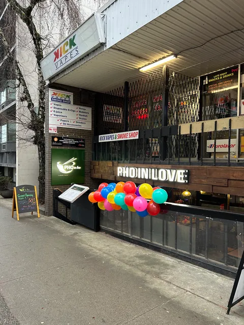 PHO IN LOVE AUTHENTIC VIETNAMESE RESTAURANT & BAR