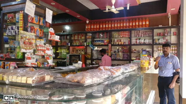 Ayyappa Bakery
