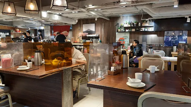 Caterking Dim Sum Restaurant