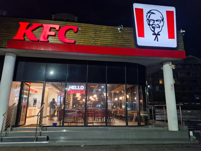KFC Gatemax