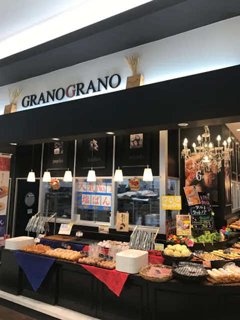 GRANO GRANO Ichinomiya