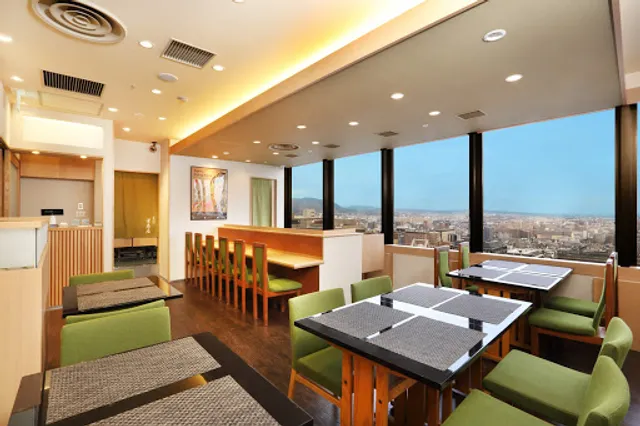 Eiju-an | Traditional Kyoto Cuisine