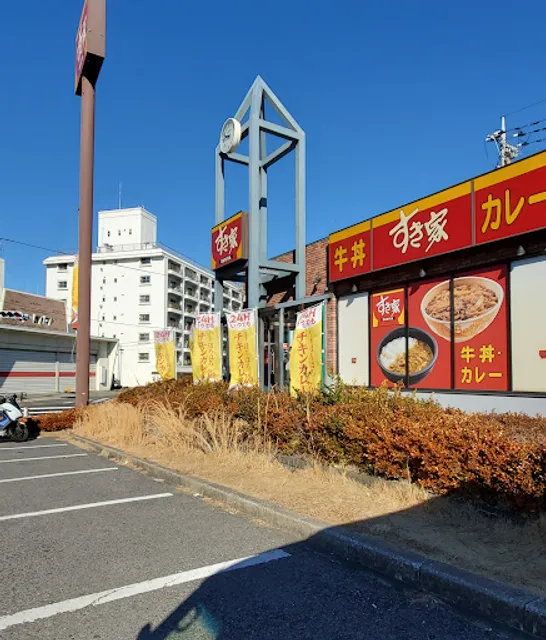 Sukiya No.6 Matsudo Kiyoshigaoka Shop