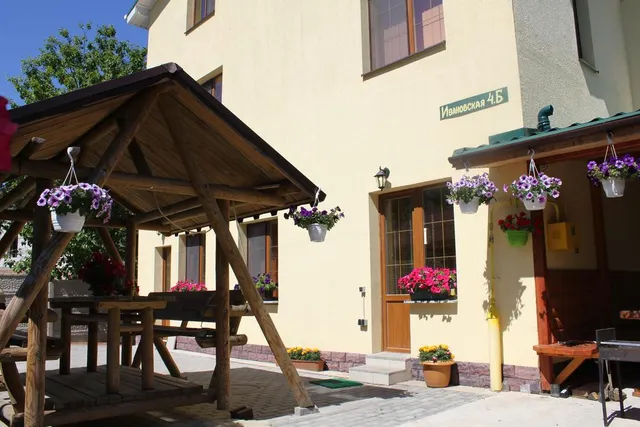 Мини-гостиница Раубичи Hotel