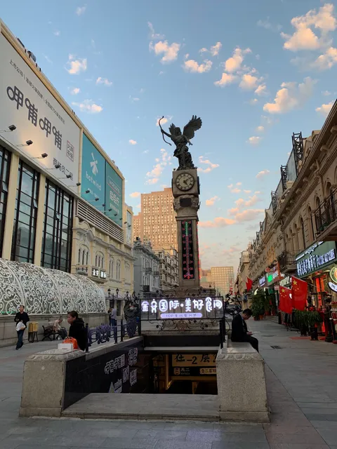 吴记酱骨炖菜馆