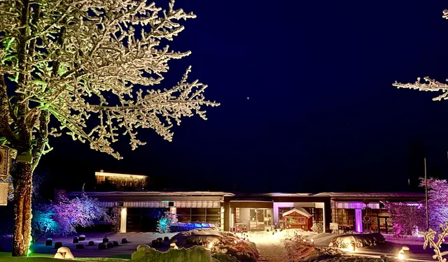 Hotel Rennsteig Masserberg