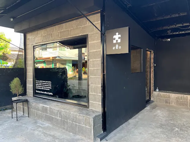 Alio Slow Bar Chiangrai ห้าแยก