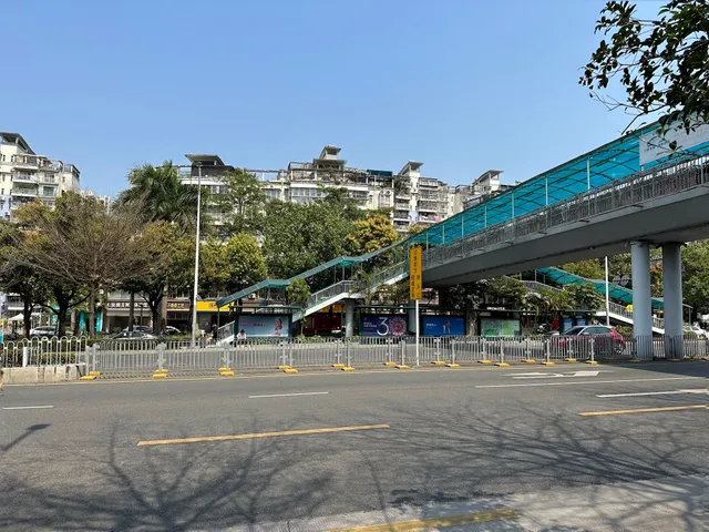 Shundelao Restaurant