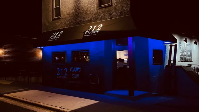 212 Tavern