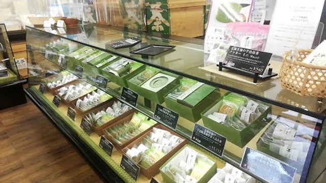 Senkien Kusatsu Honten