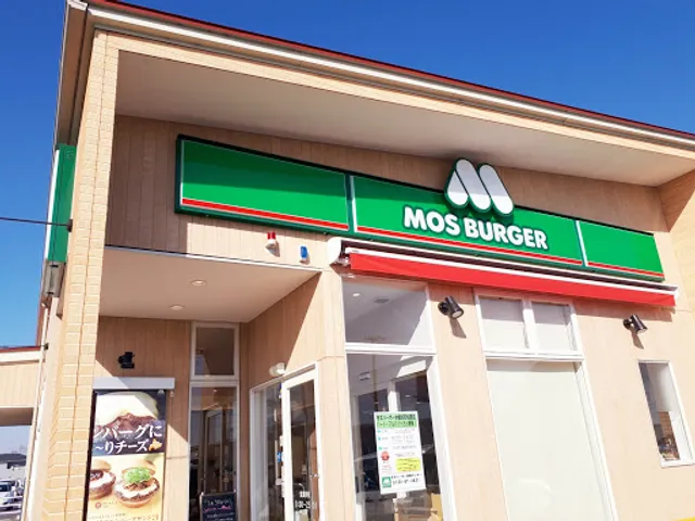 Mos Burger
