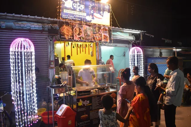 PETUK MULTI CUISINE RESTAURANT AC