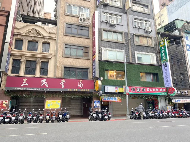 COZYHOME客憩旅宿