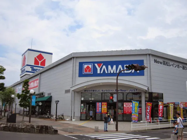 Yamada Denki