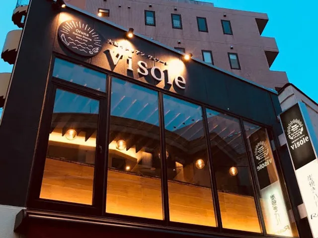 大船イタリアンvisole（ヴィソーレ）