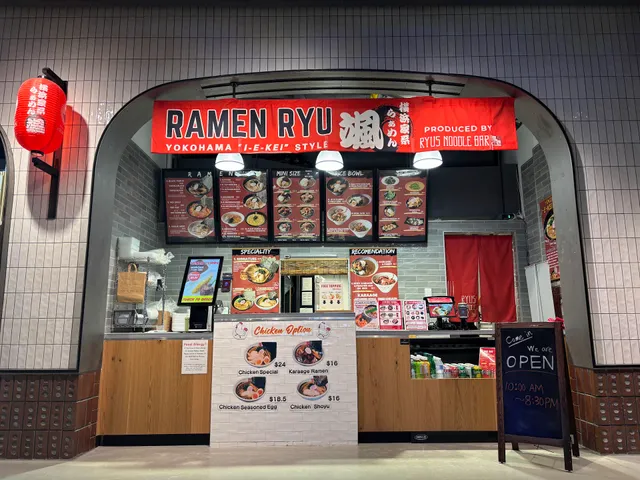 Ramen Ryu