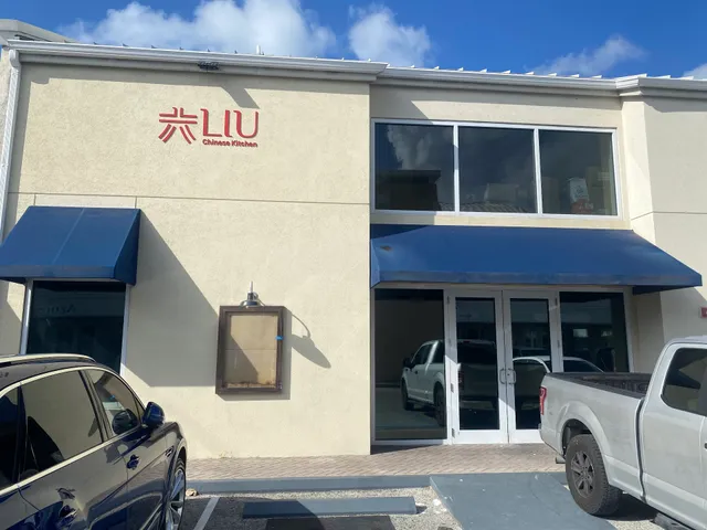 LIU Chinese Kitchen