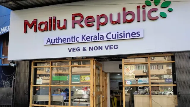 MALLU REPUBLIC