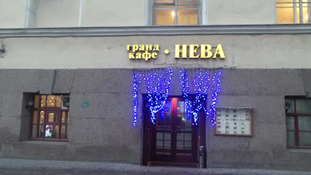 Grand Cafe Neva