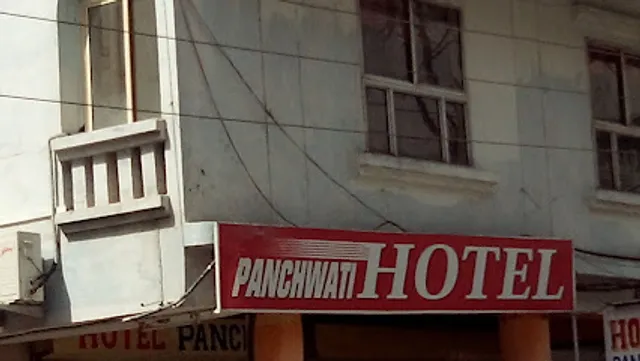 Hotel Panchanan