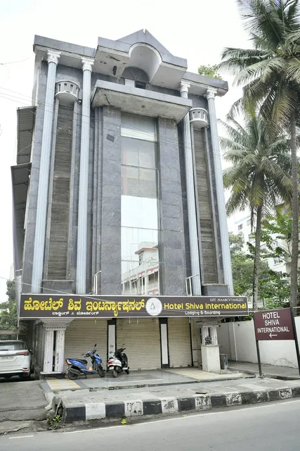 Hotel Shiva International