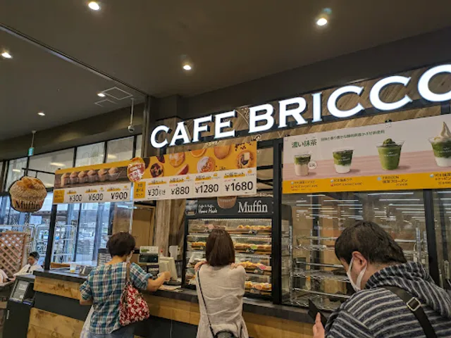 カフェブリッコ 相模原愛川インター店