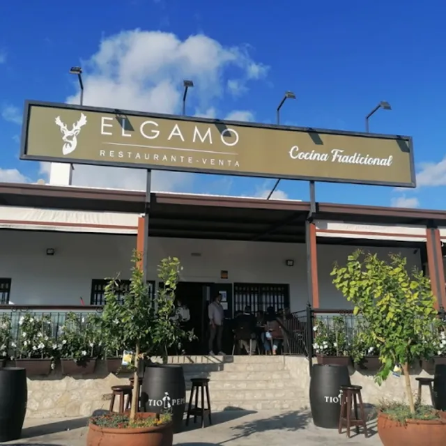 Restaurante Venta El Gamo