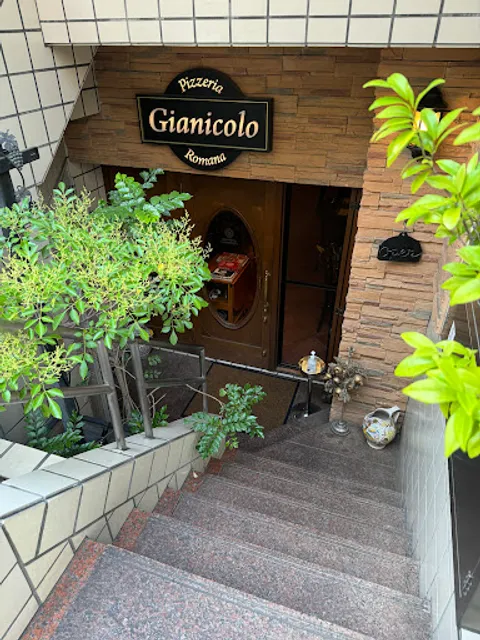 Pizzeria Romana Gianicolo