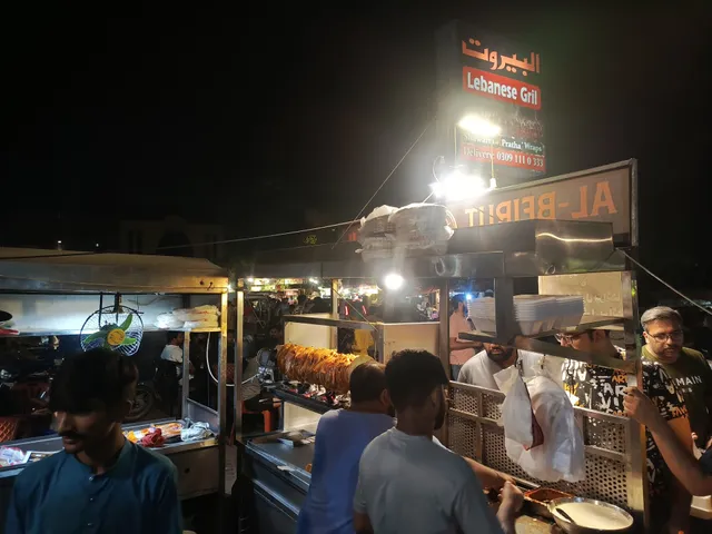 Al Beirut Shawarma