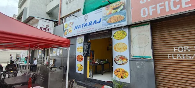 NATRAJ FOOD AND CATERING