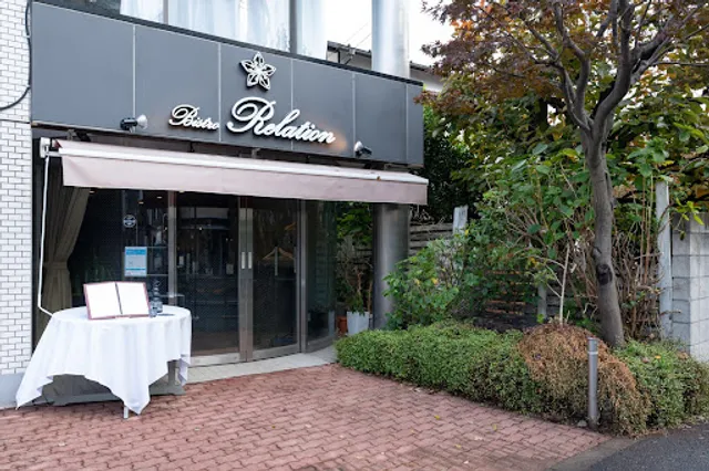 Bistro Relation