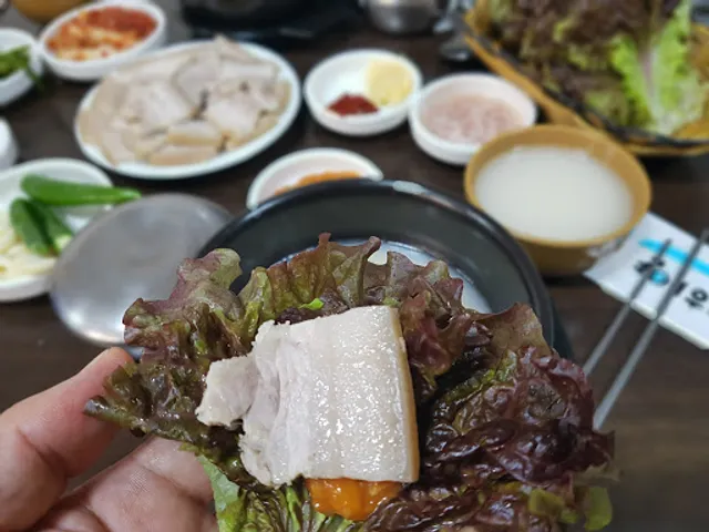 동남식당