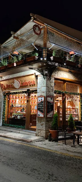 Cafe-bar O tea pineis