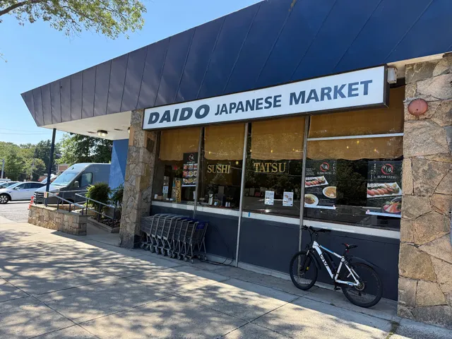 Daido Market
