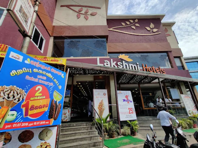 Sri Lakshmi Hotel