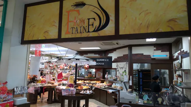 ホンテーヌ 川越店