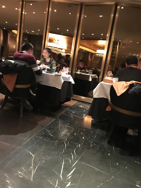 Crystal Restaurant