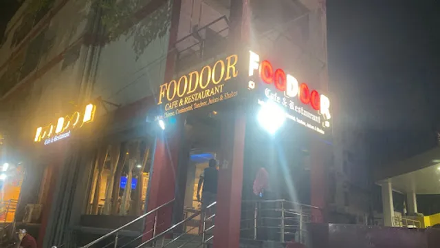 FooDoor