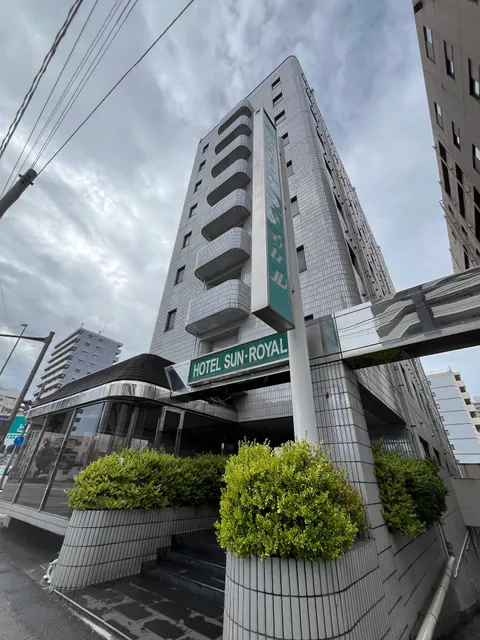 Sun Royal Utsunomiya